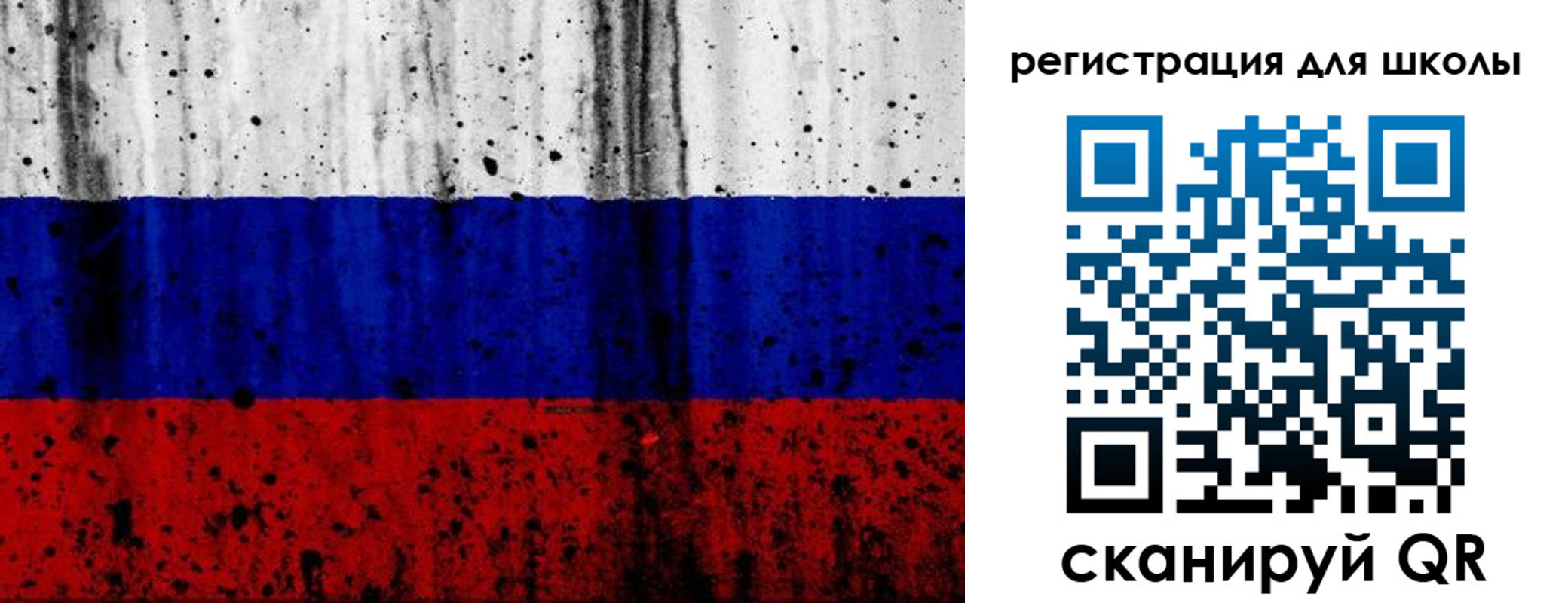 прописка иностранных граждан в Судаке